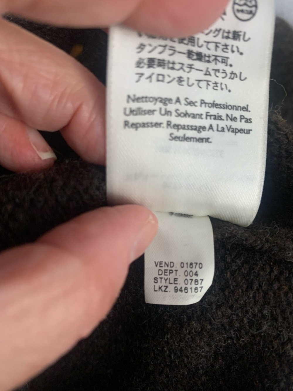 Eddie Bauer Vintage 90s y2k 100% Lambswool Argyle SweaterSize L - Picture 14 of 16